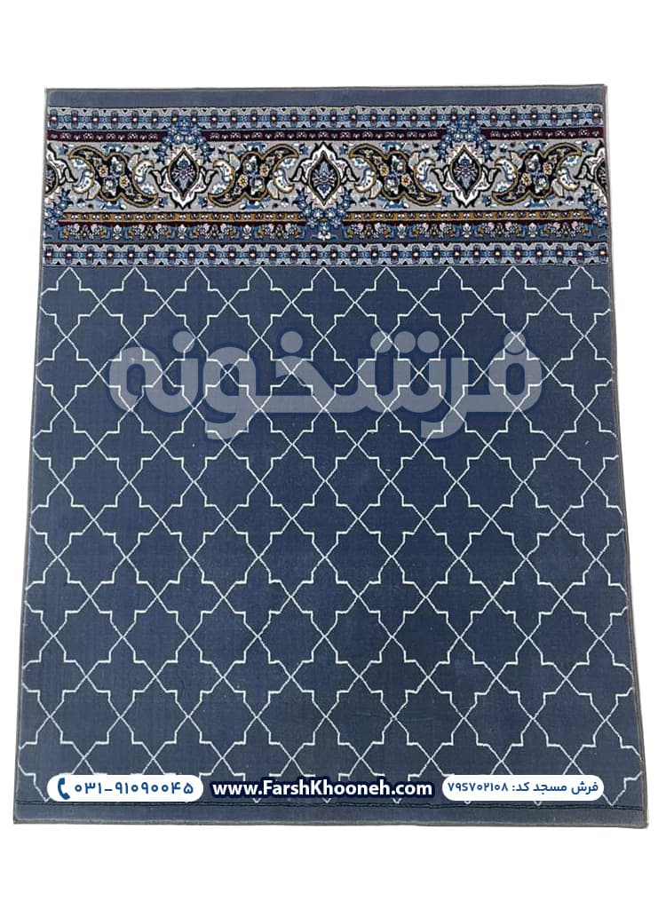 فرش تشریفات سجاده ای طرح شمسه رنگ طوسی کد 702108