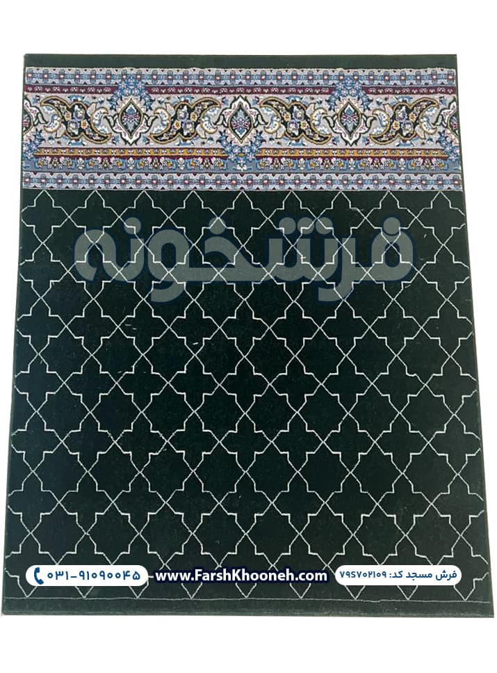 فرش تشریفات سجاده ای طرح شمسه رنگ سبز کد 702109 — تصویر ۲