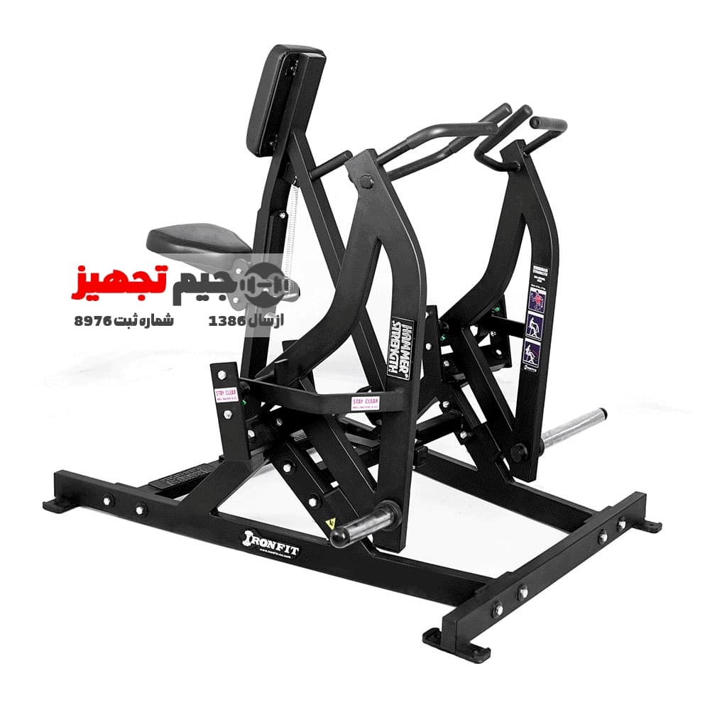 دستگاه اچ وزنه آزاد هامر آیرون فیت PLH4260