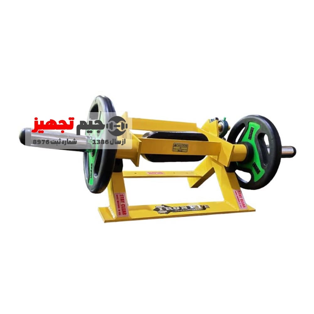 ساق از جلو وزنه آزاد هامر آیرون فیت PLH4540