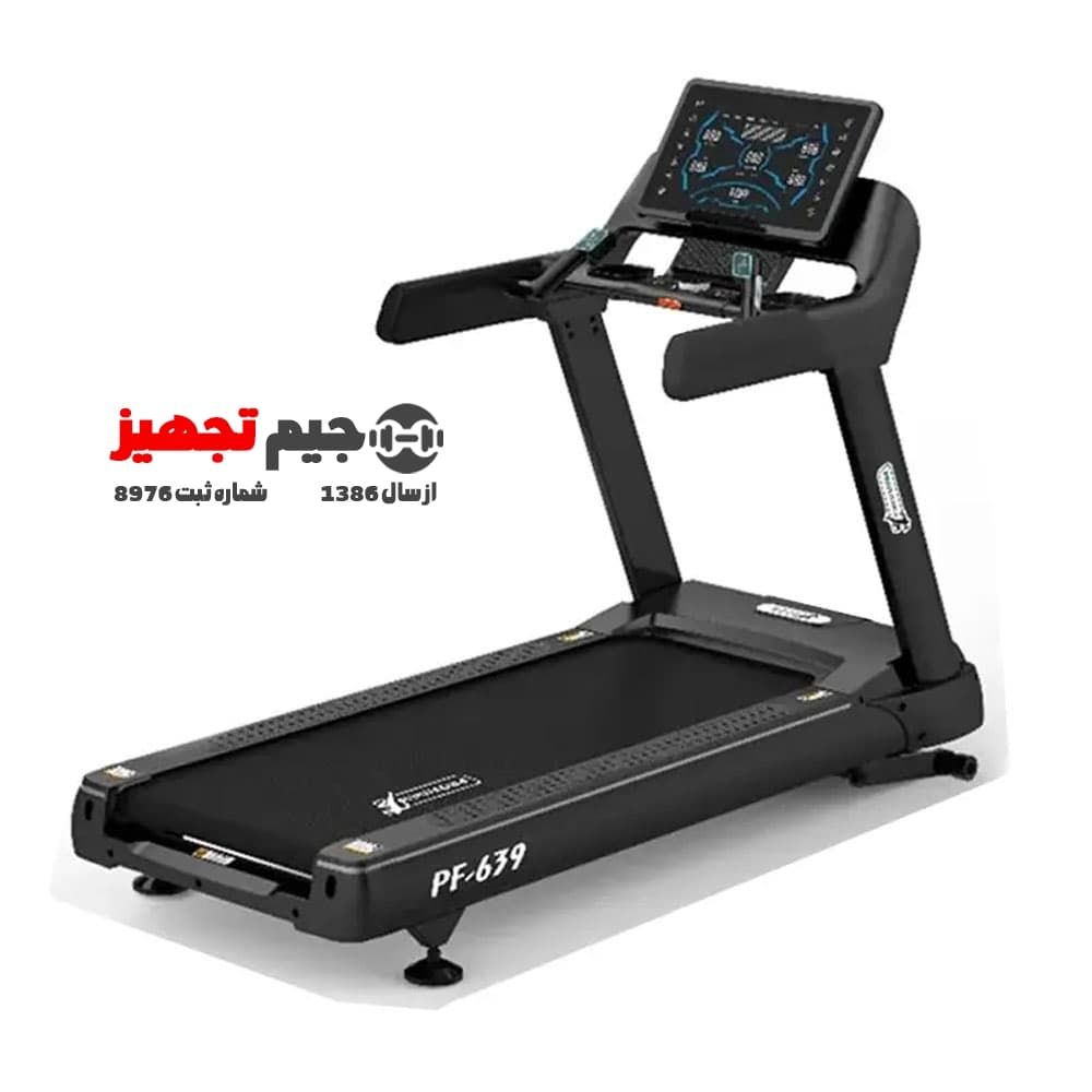 تردمیل باشگاهی پروفیتنس PF639