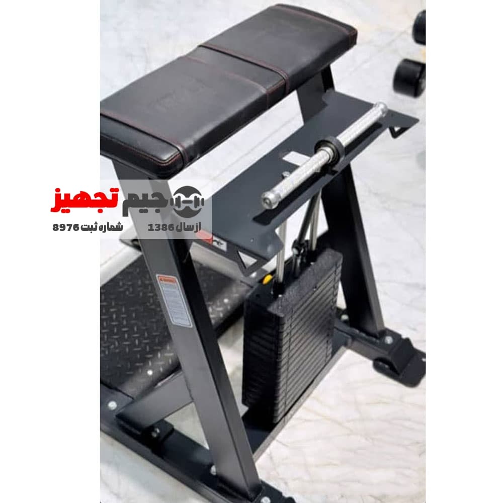 دستگاه مچ و ساعد سیمکش Inpars 5049