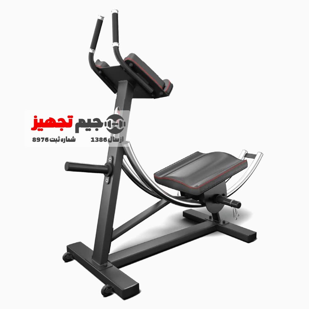 دستگاه ریل شکم مکانیکی Inpars 2097