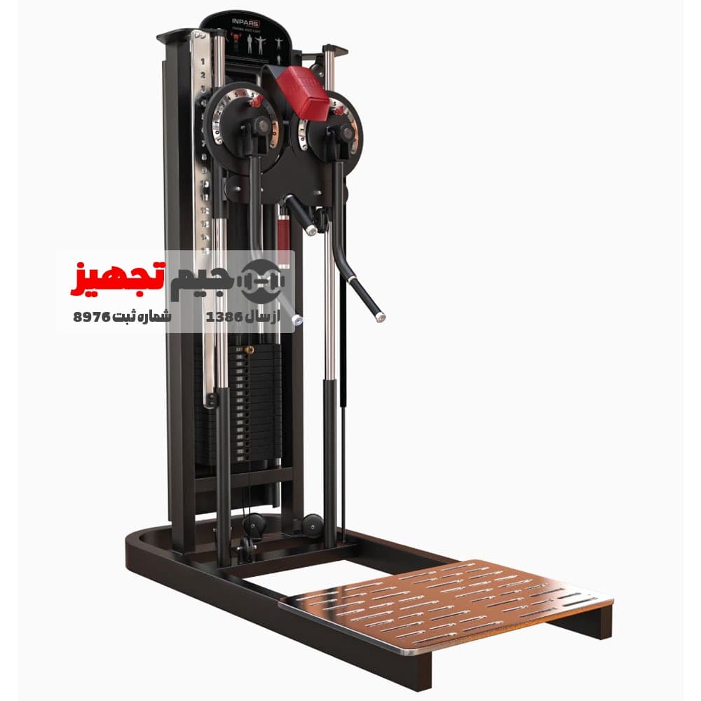دستگاه نشر جانب Inpars 2095