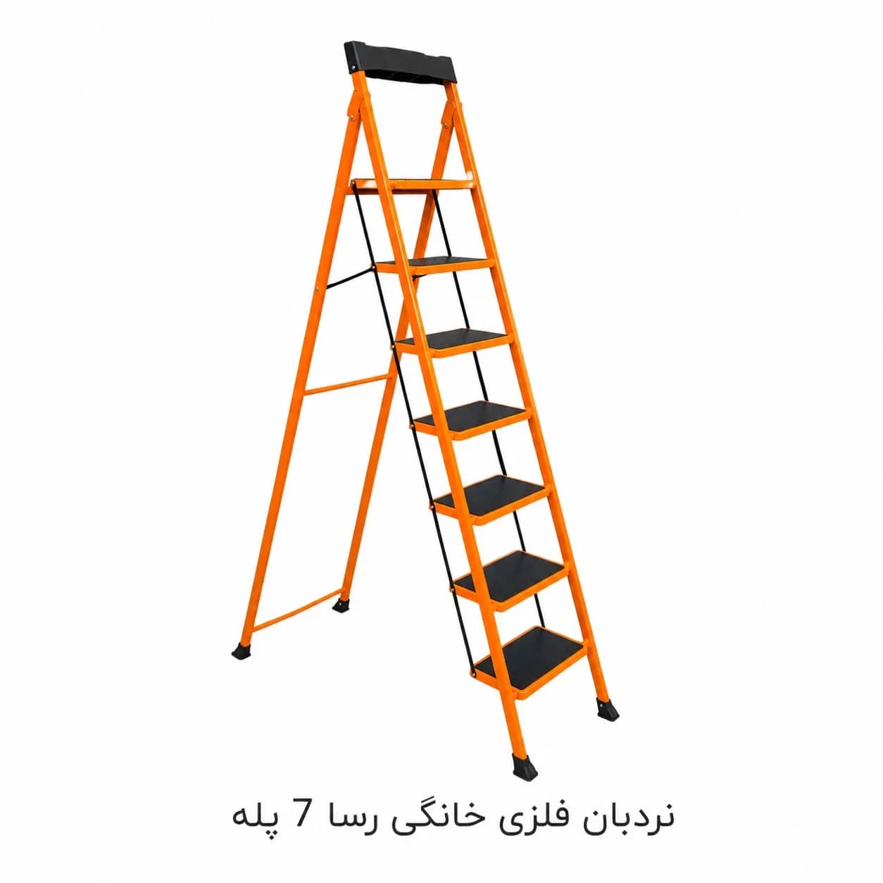 نردبان 7 پله رسا فولاد بهمن