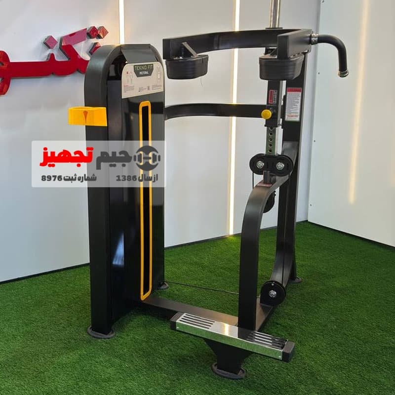 ساق پا ایستاده فیوژن TF F15