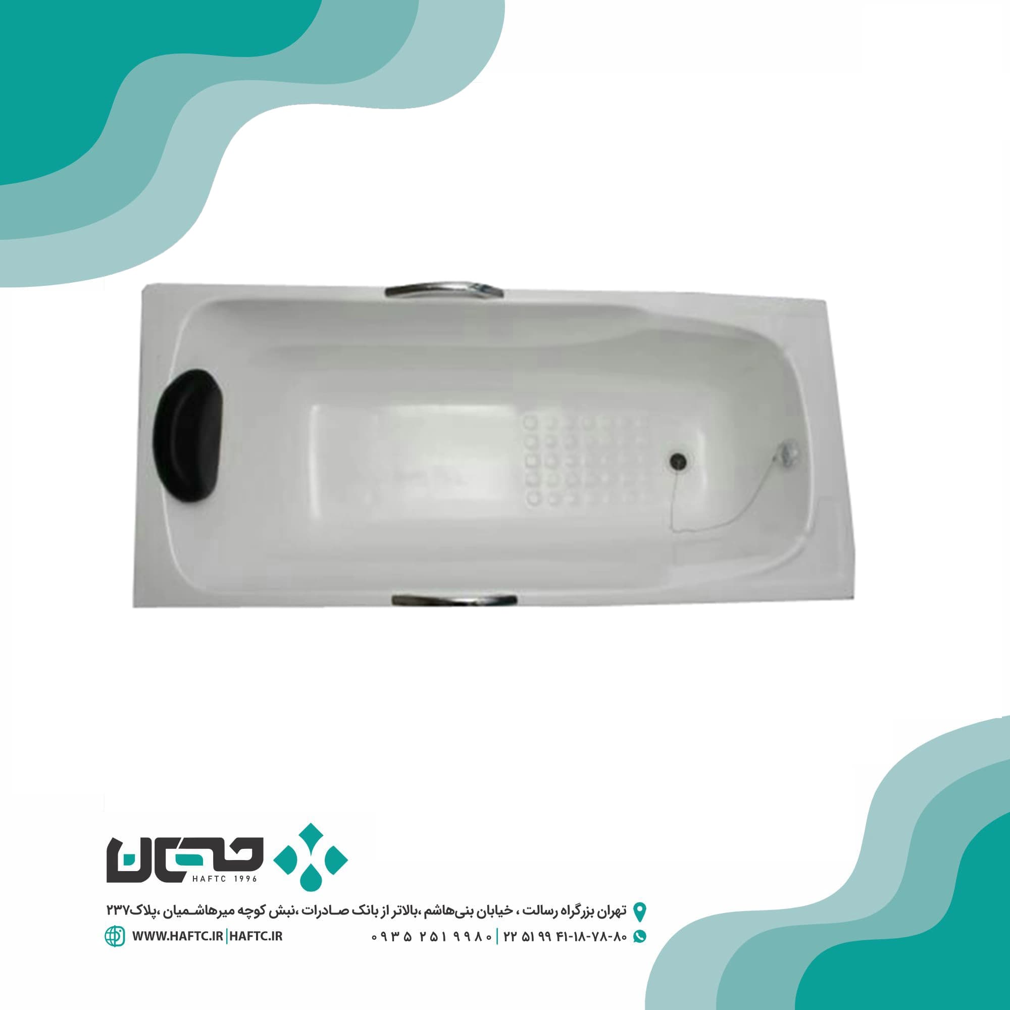 جکوزی دریاوان مدل فیروزه 150 — تصویر ۹