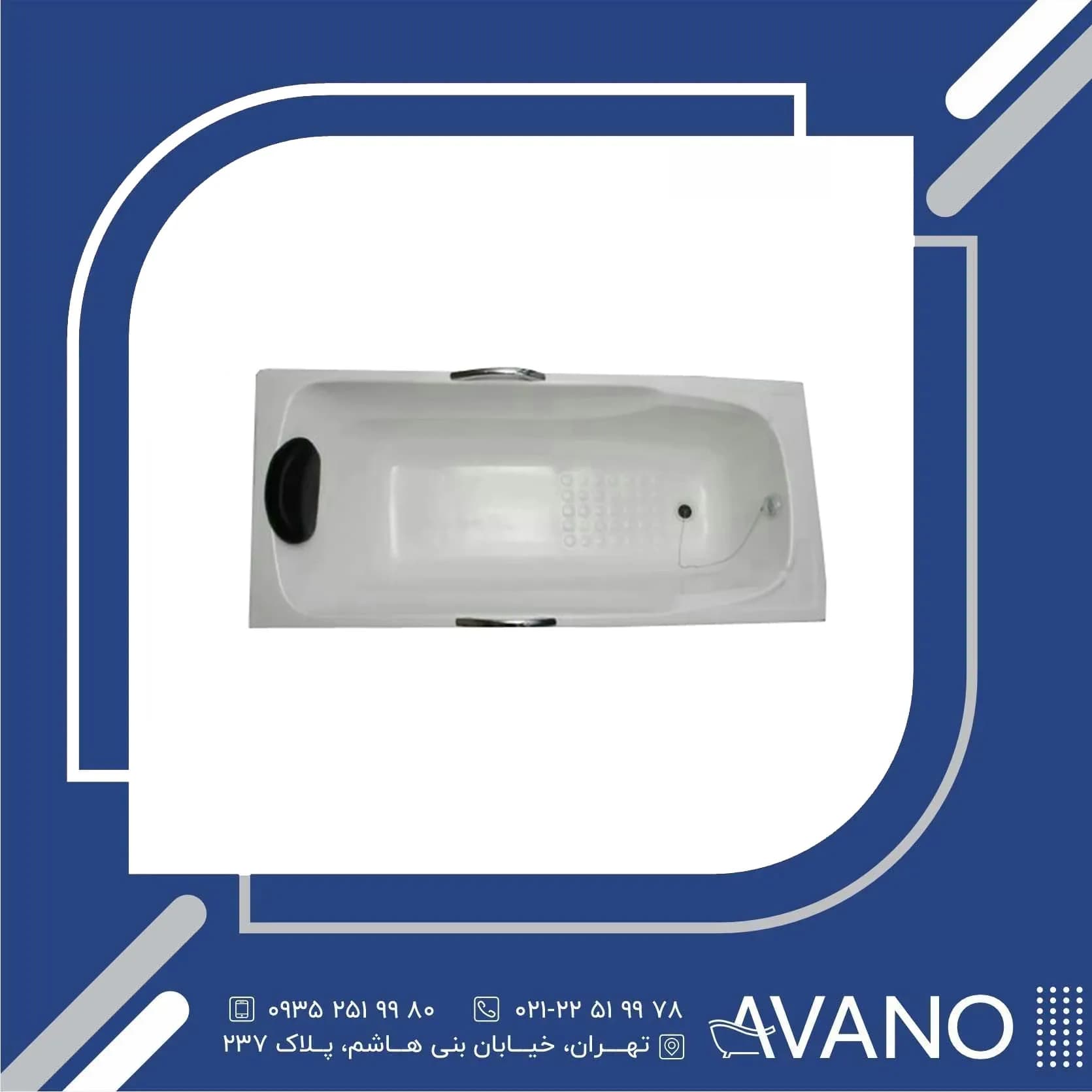 جکوزی دریاوان مدل فیروزه 150 — تصویر ۳