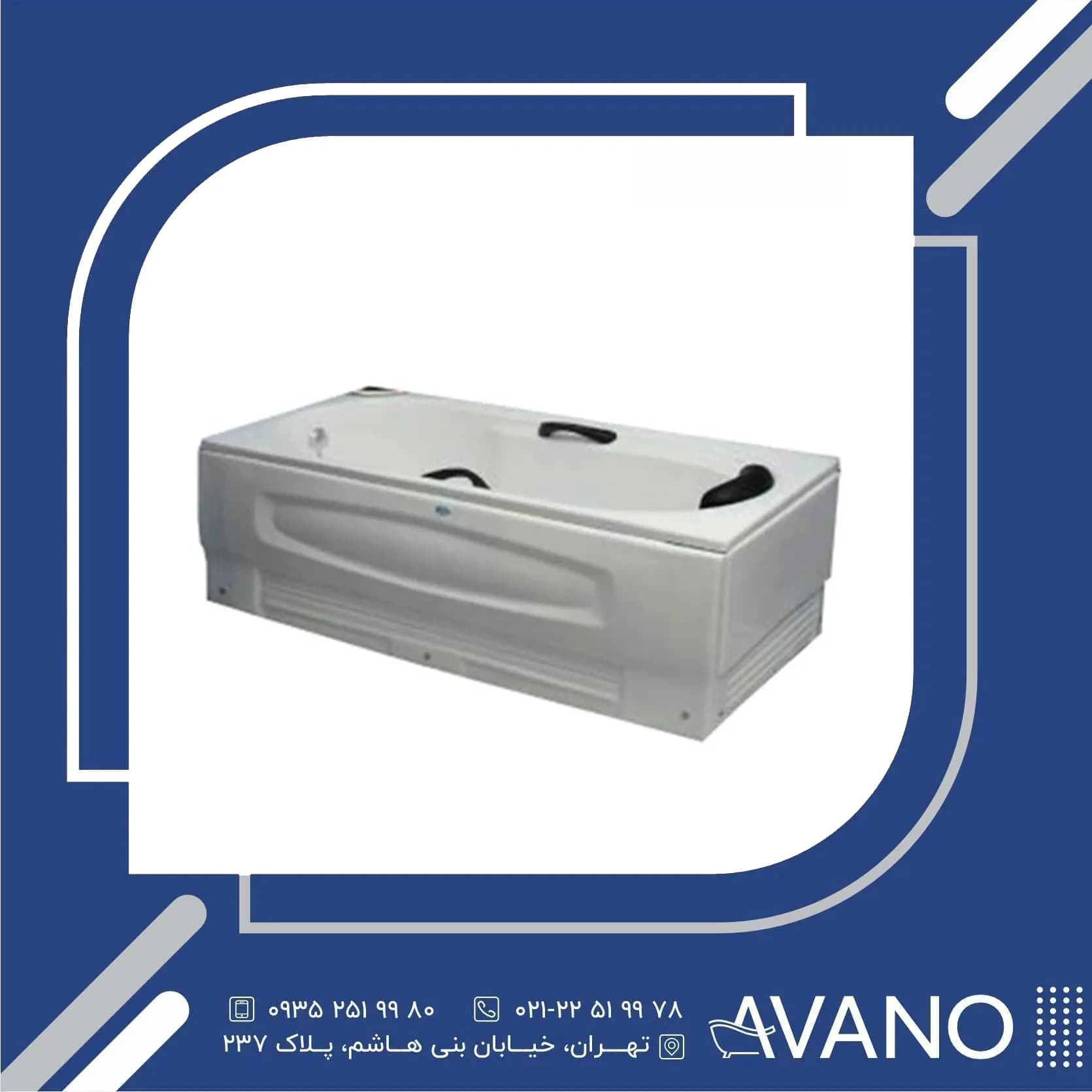 جکوزی دریاوان مدل آزالیا 140