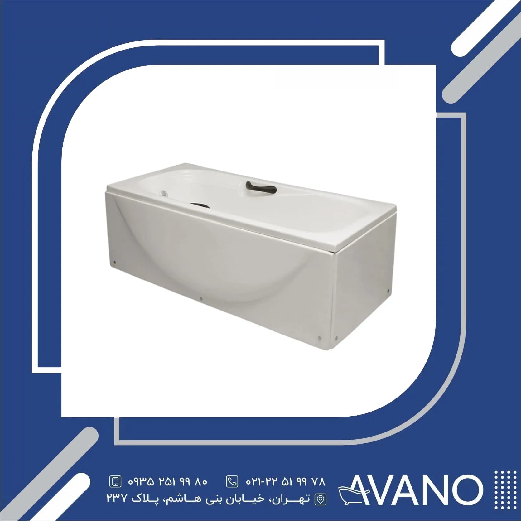 جکوزی دریا وان مدل سارا سکودار 150