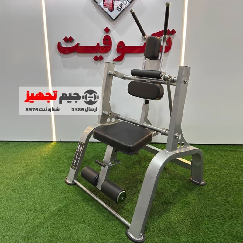 شکم خلبانی کی اف TF A3