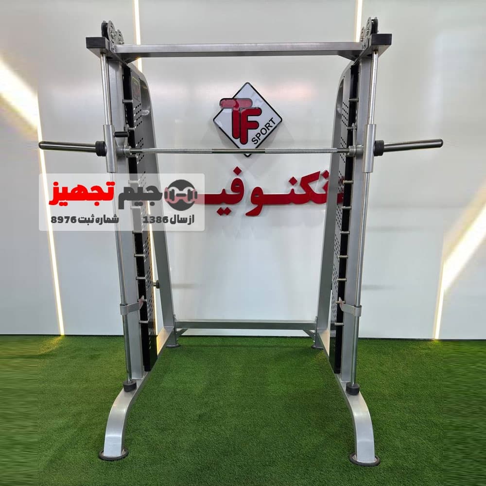 دستگاه اسمیت TF A5