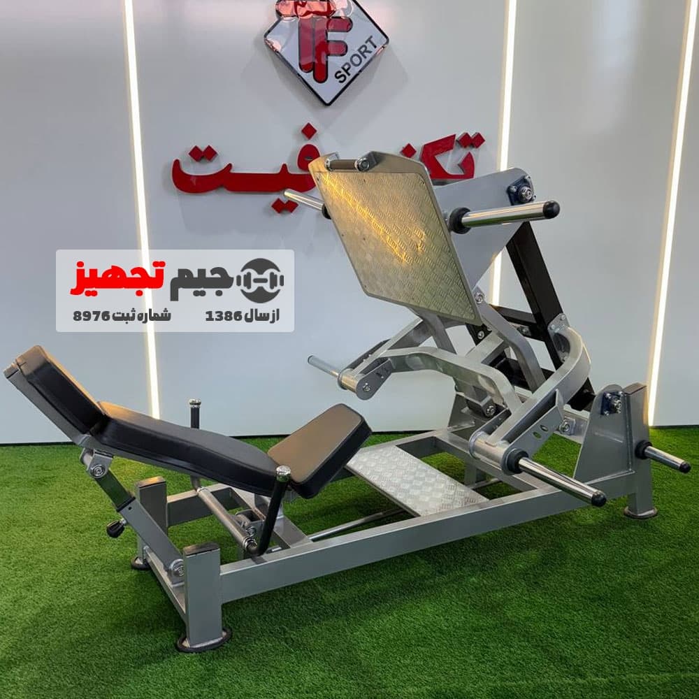 پرس پا چکشی TF A7