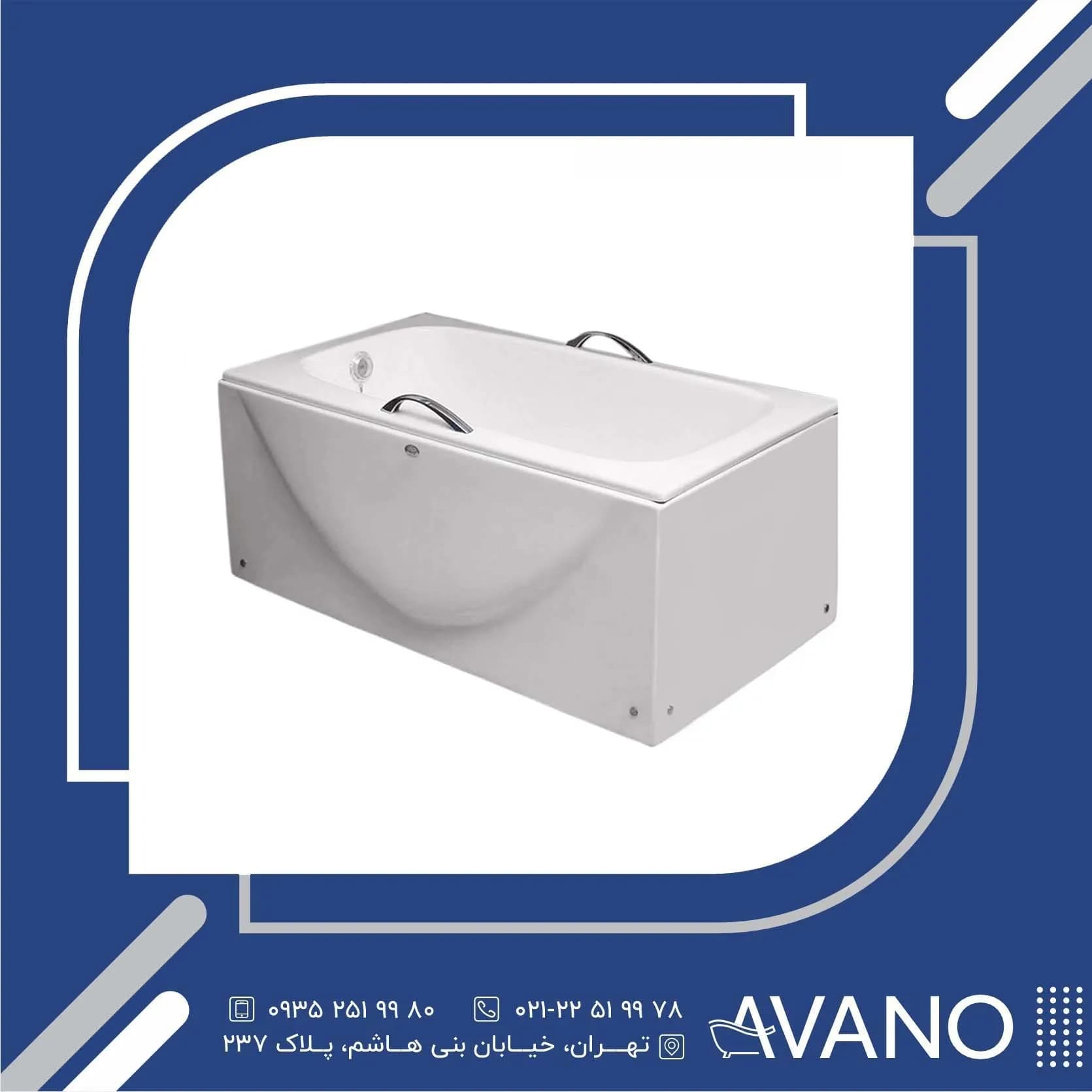 وان حمام دریاوان مدل ژاپنی سکو دار 120*70