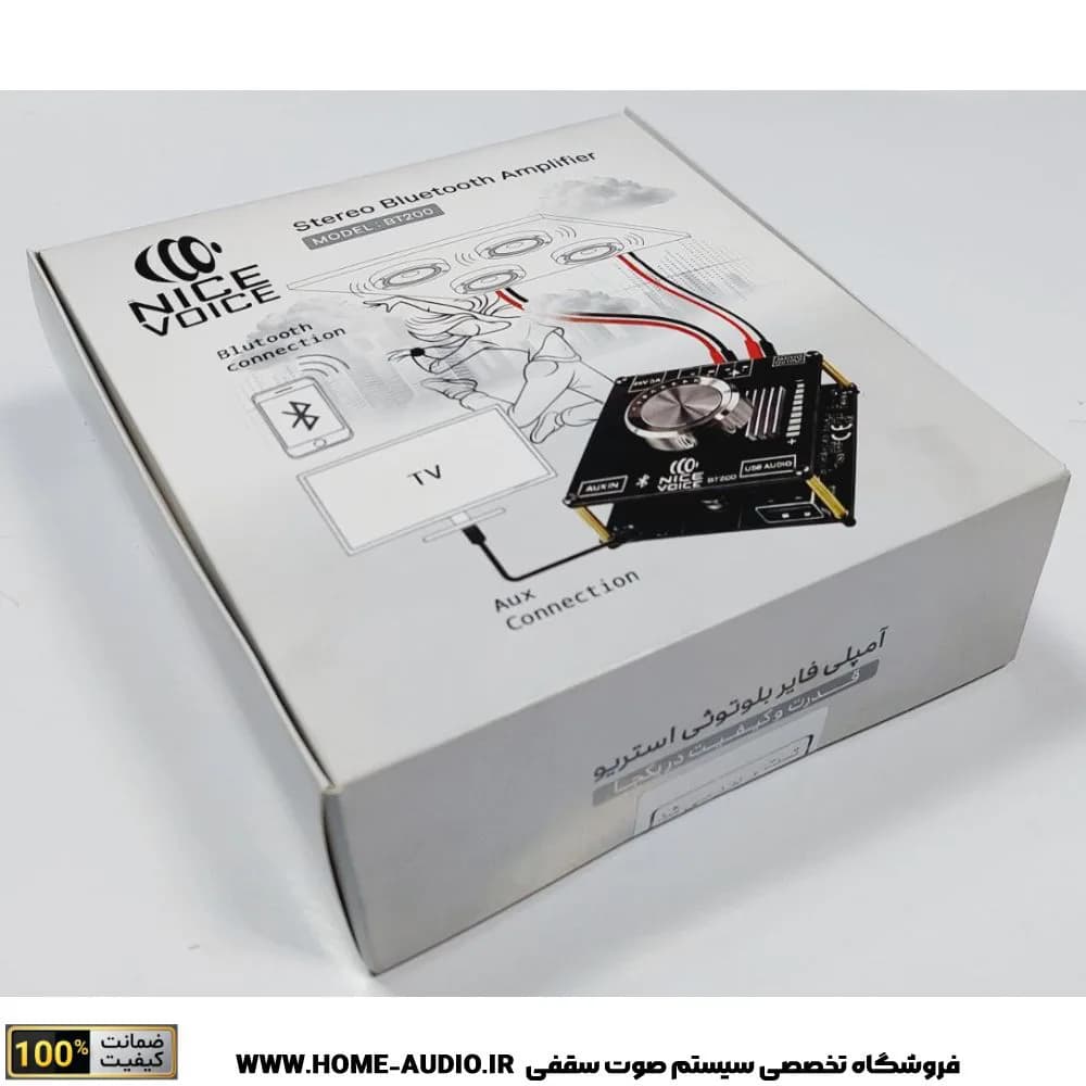 مجموعه 4 عددی اسپیکر سقفی اورجینال یاماها مدل NS-IC600 + آمپلی فایر توکار بلوتوثی نایس ویس BT200 — تصویر ۵