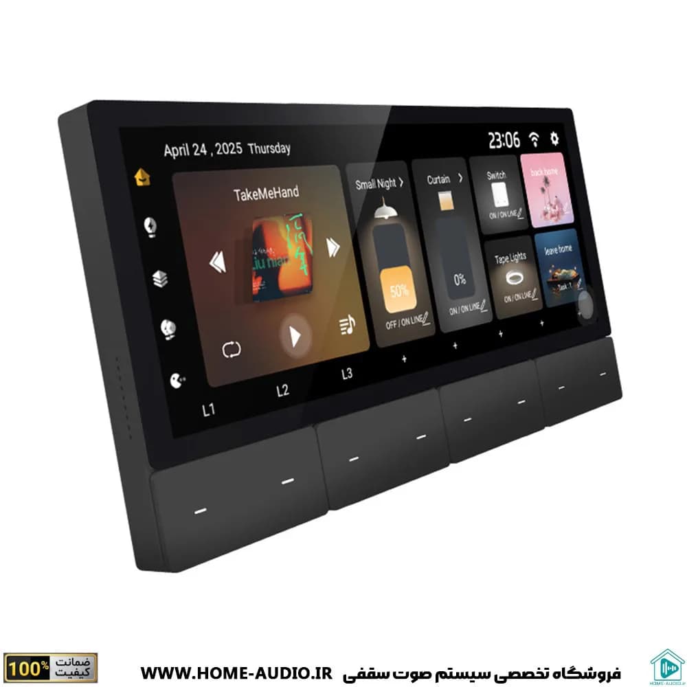 پنل مدیریتی خانه هوشمند آمپلی فایردار آتی مدل SAK648 — تصویر ۱۱