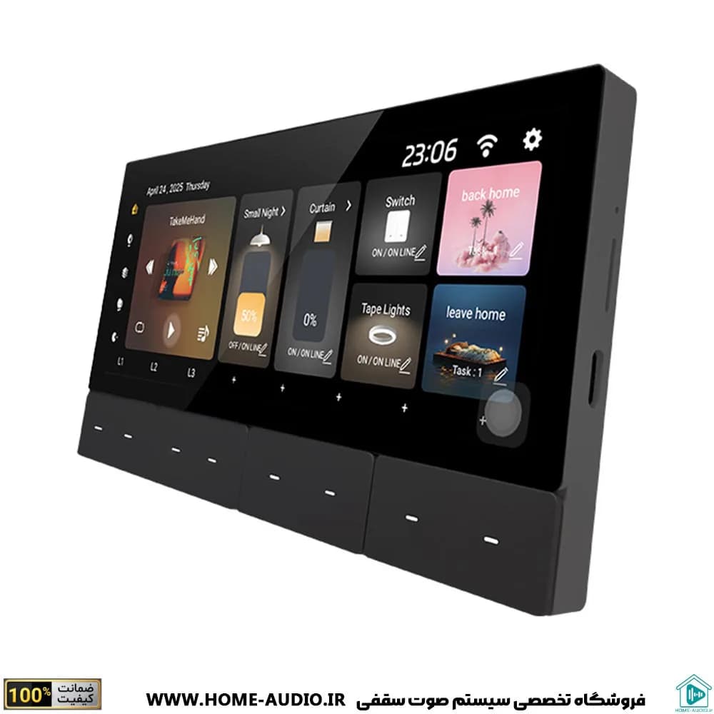 پنل مدیریتی خانه هوشمند آمپلی فایردار آتی مدل SAK648 — تصویر ۱۲