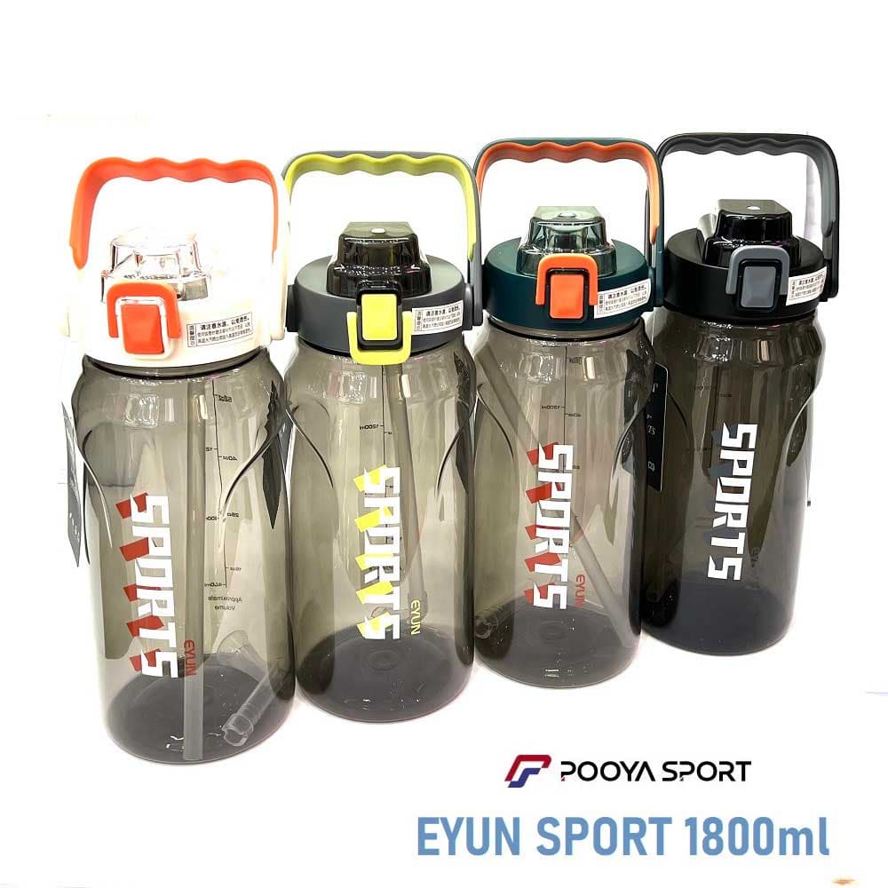 قمقمه و جاگ واتر ورزشی مات نشکن 1800 میلی لیتر EYUN SPORT — تصویر ۳