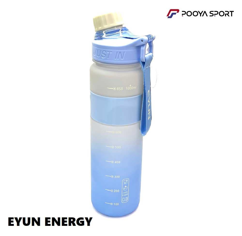 قمقمه ورزشی مات نشکن 1 لیتر EYUN ENERGY — تصویر ۶