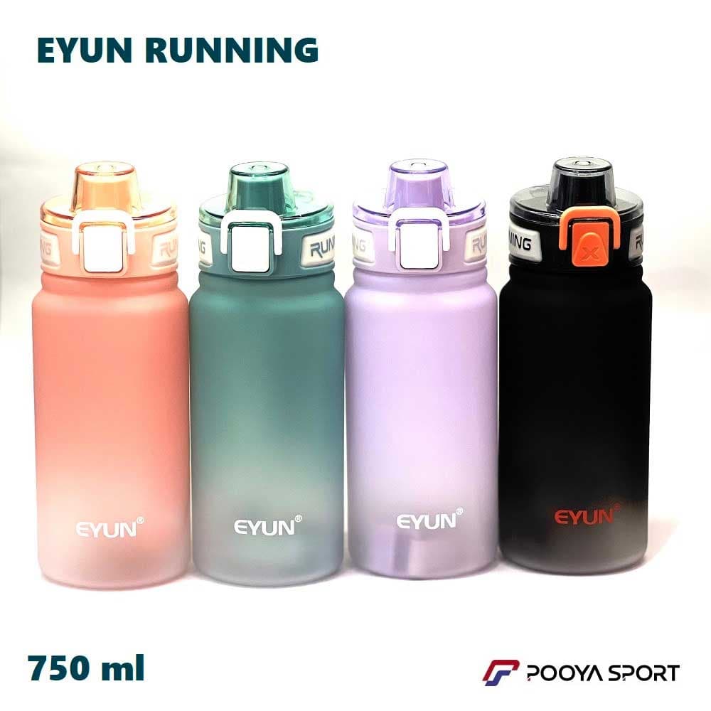 قمقمه ورزشی مات نشکن 750 میلی لیتر EYUN RUNNING — تصویر ۱۰