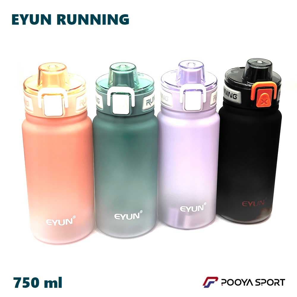 قمقمه ورزشی مات نشکن 750 میلی لیتر EYUN RUNNING — تصویر ۱۱