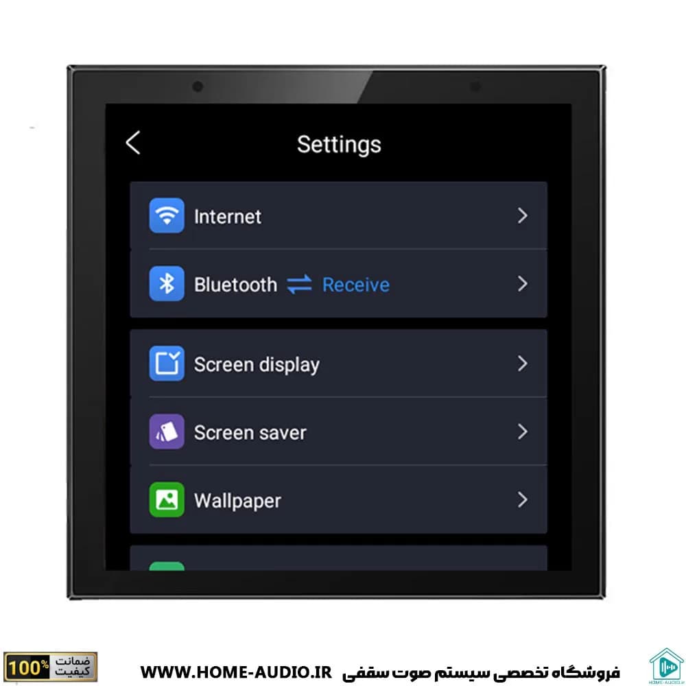 آمپلی فایر لمسی دیواری نایس ویس مدل A android — تصویر ۹