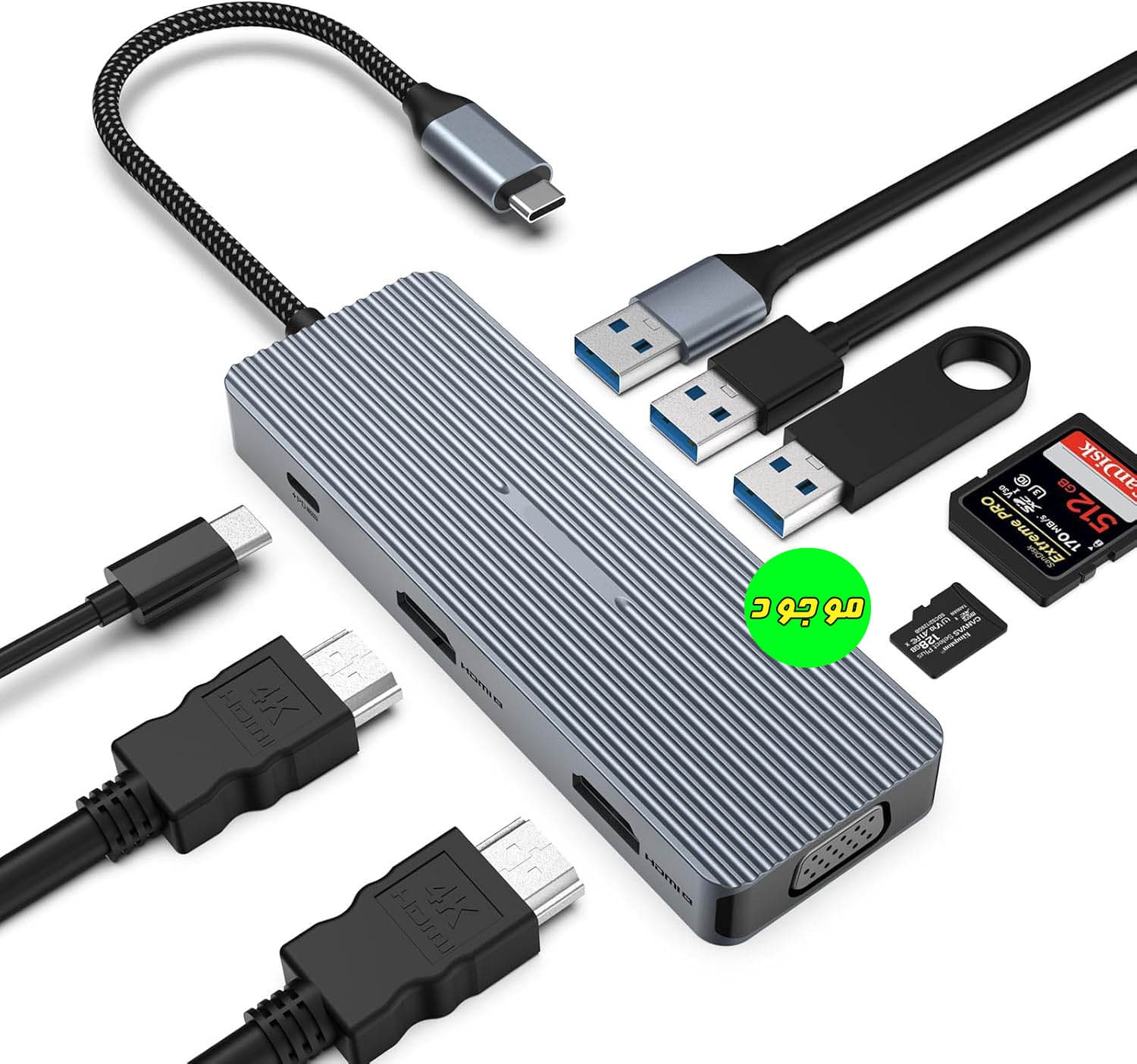 هاب USB C داک استیشن 9 پورت مدل HB040