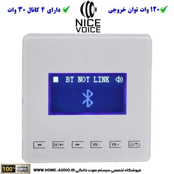مجموعه اسپیکر سقفی پارتی ساند F‑6 + آمپلی فایر نایس ویس مدل B — تصویر ۱۲