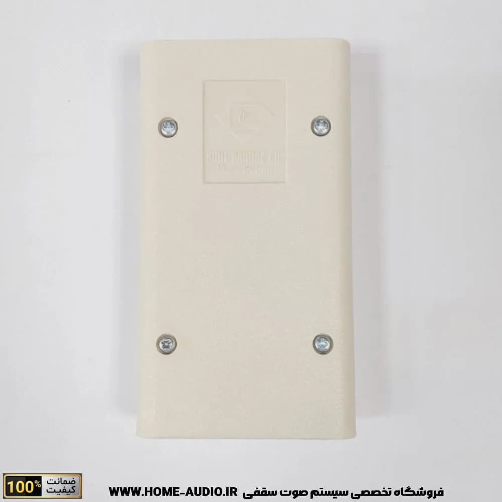 موزیک پلیر سرویس بهداشتی مدل SP-LW/2 — تصویر ۴