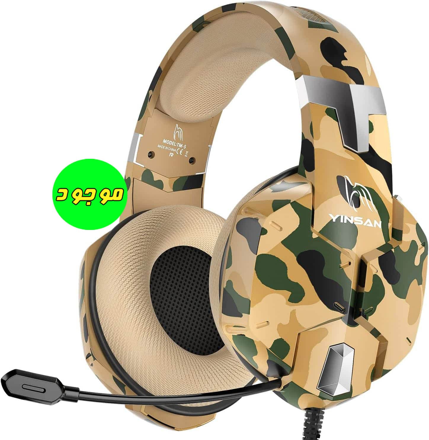 هدفون (هدست) گیمینگ با قطر 50 میلی‌متری Yinsan Tm-5