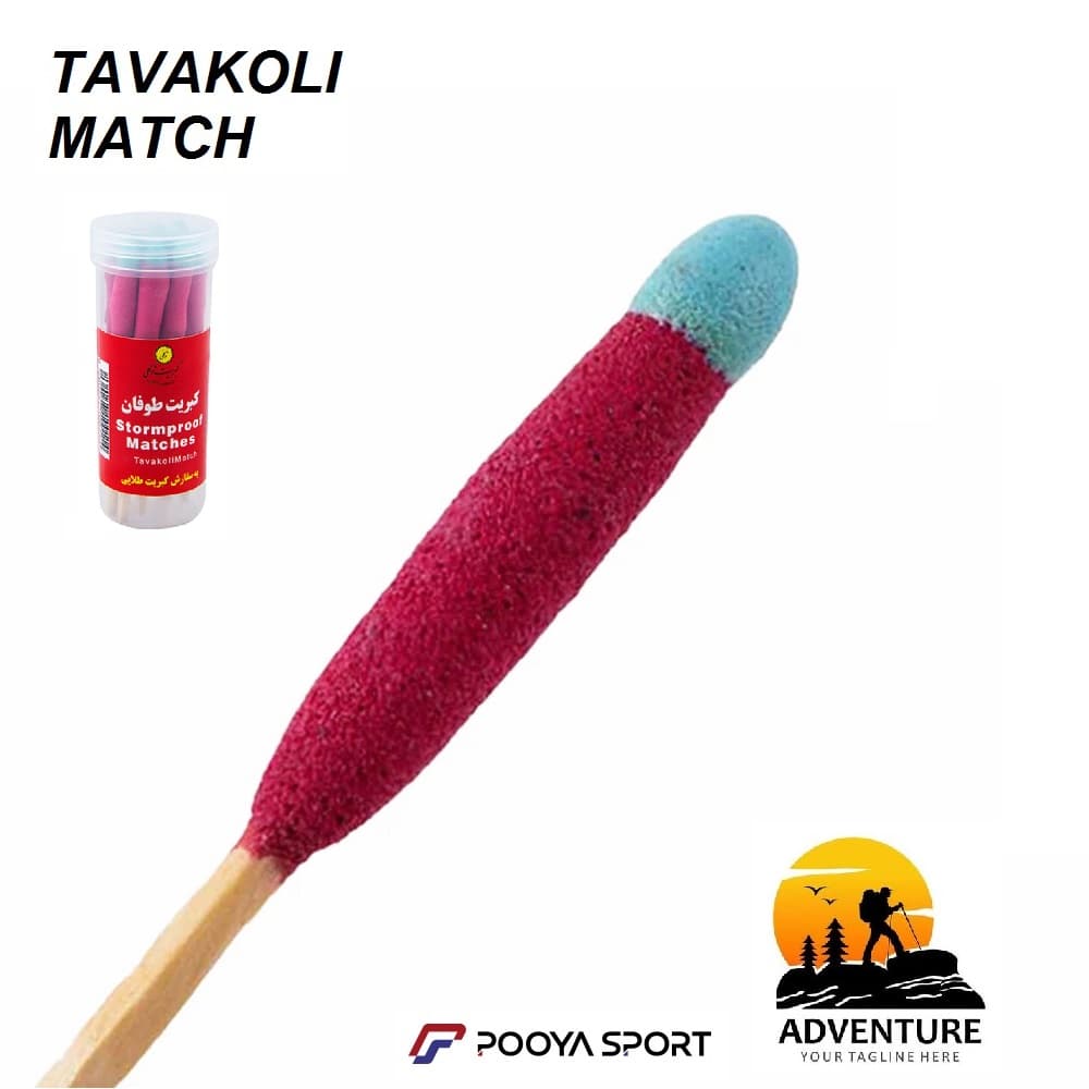 کبریت ضدآب و ضد طوفان بسته 10 عددی بلند توکولی TAVAKOLI MATCH — تصویر ۵