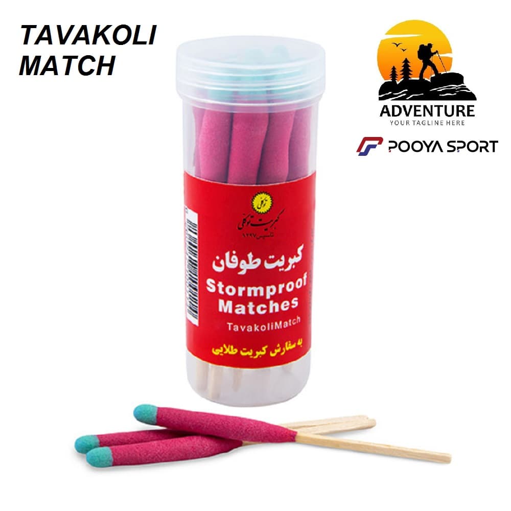 کبریت ضدآب و ضد طوفان بسته 10 عددی بلند توکولی TAVAKOLI MATCH — تصویر ۲