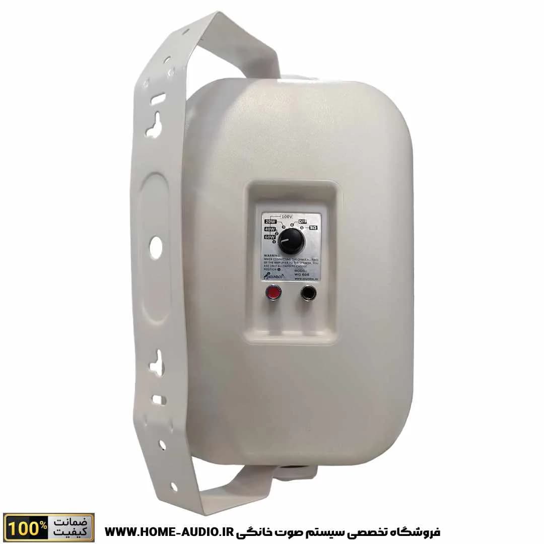 اسپیکر دکوراتیو ساندکو مدل WG606 — تصویر ۷