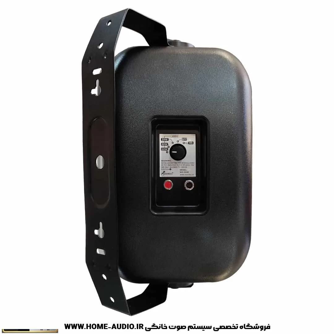 اسپیکر دکوراتیو ساندکو مدل WG606 — تصویر ۸