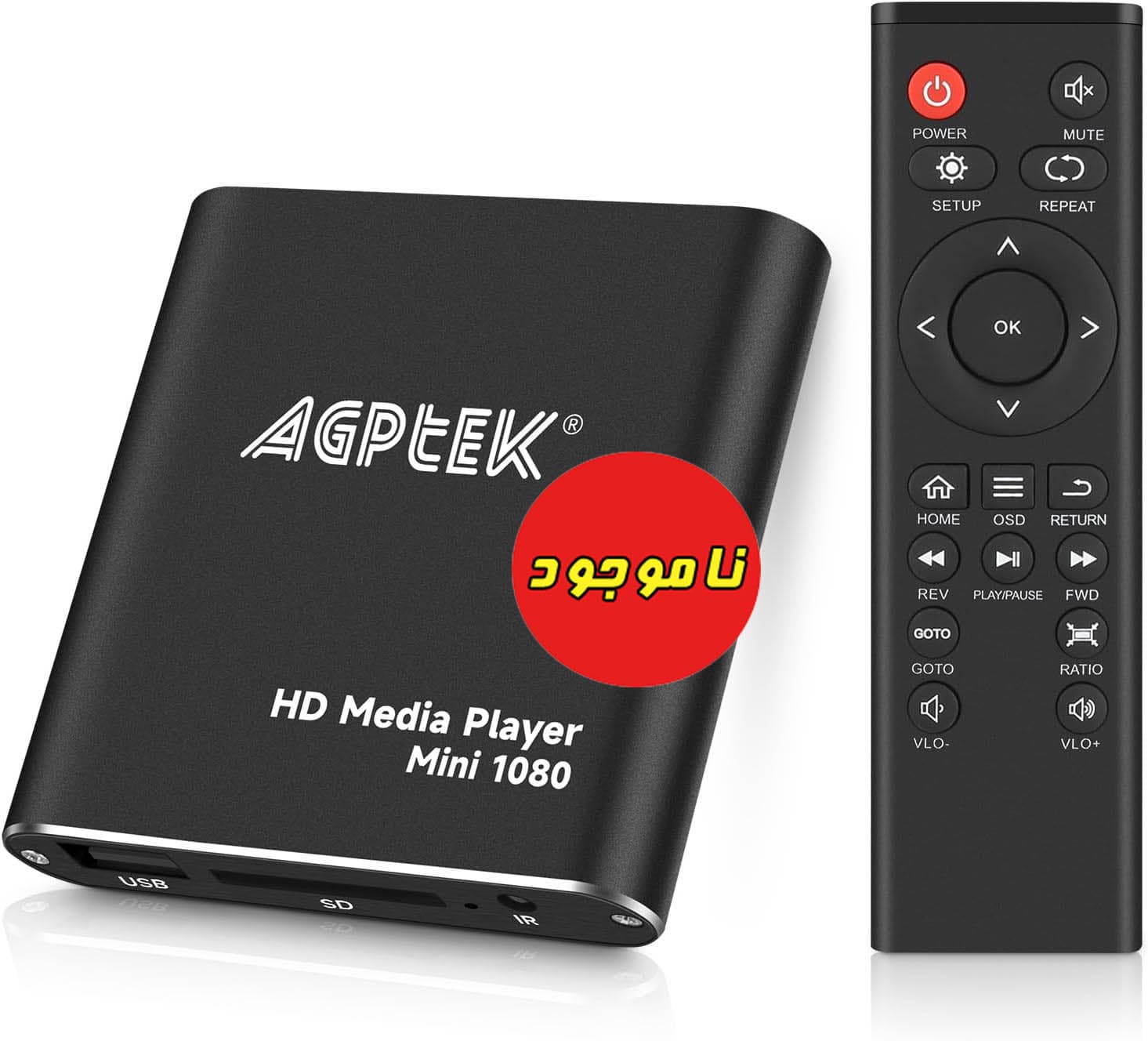 پخش‌کننده چندرسانه‌ای و دیجیتال 1080P HD برند AGPTEK — تصویر ۴