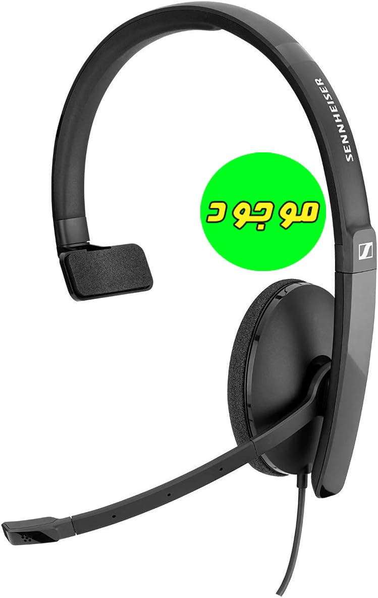 هدست تکگوش Sennheiser SC 130 – ترکیبی از کیفیت صدا، راحتی و طراحی مدرن — تصویر ۲