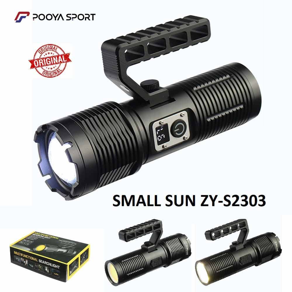 چراغ قوه دستی اسمال سان Small Sun مدل ZY2023 اصل