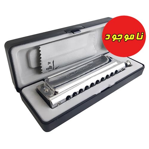 سازدهنی کروماتیک سوان SWAN-1040 – نقره ای – استوک