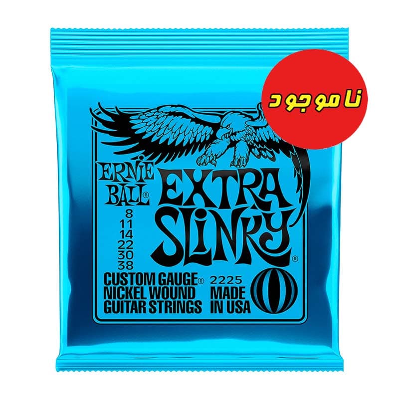 سیم گیتار ارنیبال مدل 2225 Extra Slinky 8-38 – Ernie Ball