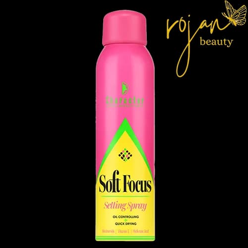 اسپری فیکس کنترل کننده چربی کارکتر
