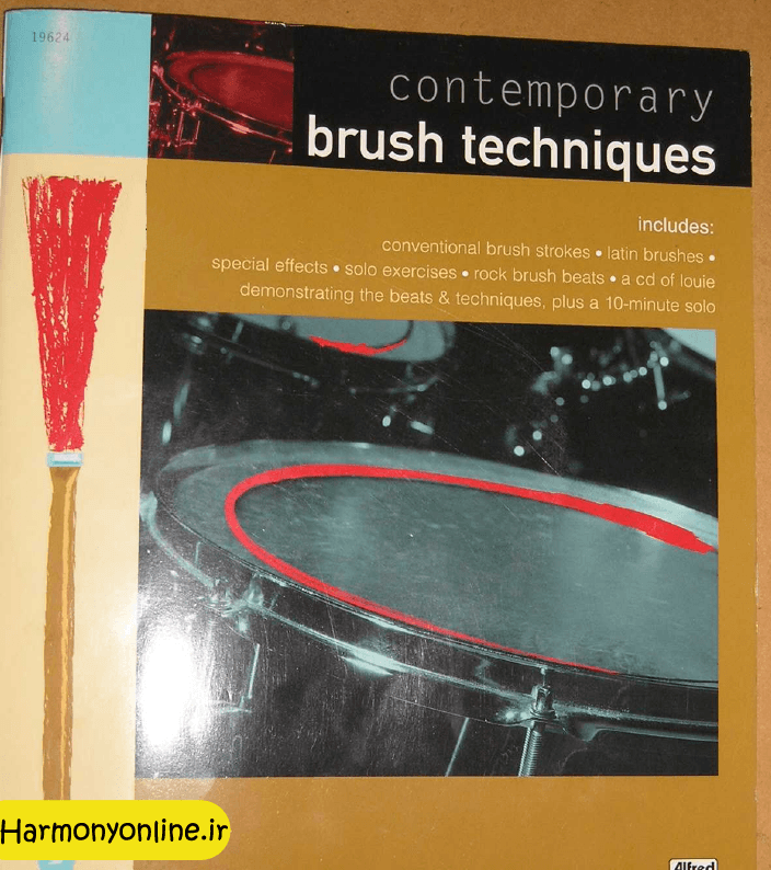 کتاب تکنیک های Brush از لویی بلسون