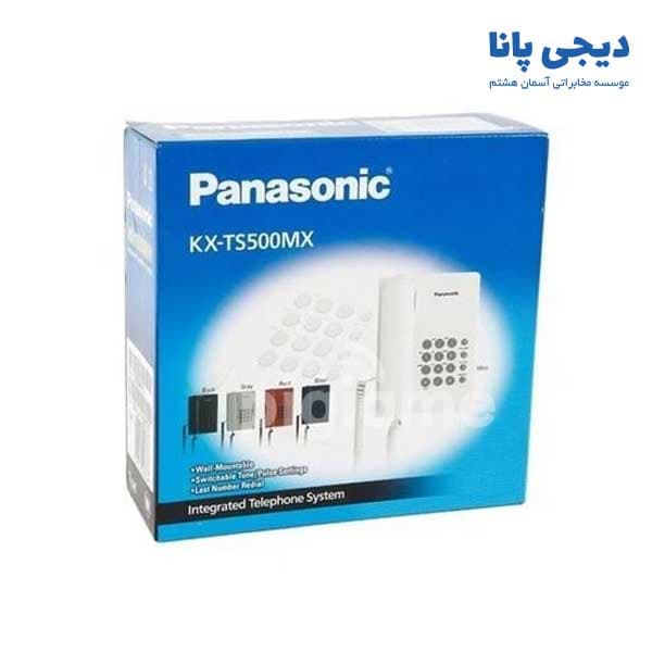 تلفن Panasonic KX-TS500MX — تصویر ۹