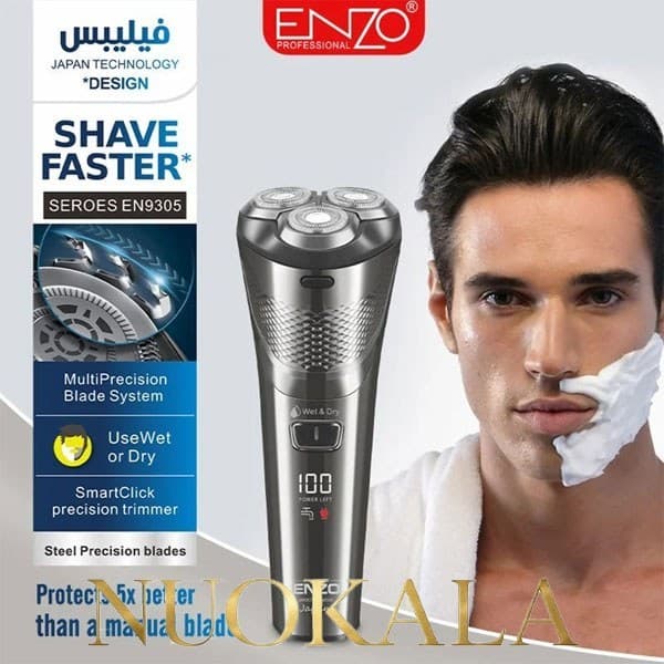 ماشین اصلاح انزو پروفیشینال مدل EN-9306
