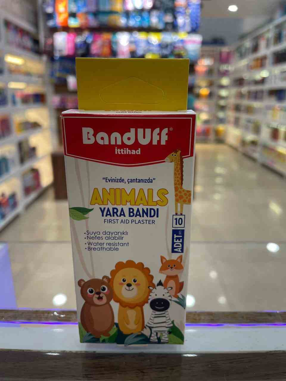 چسب زخم 10ع انیمال باندف