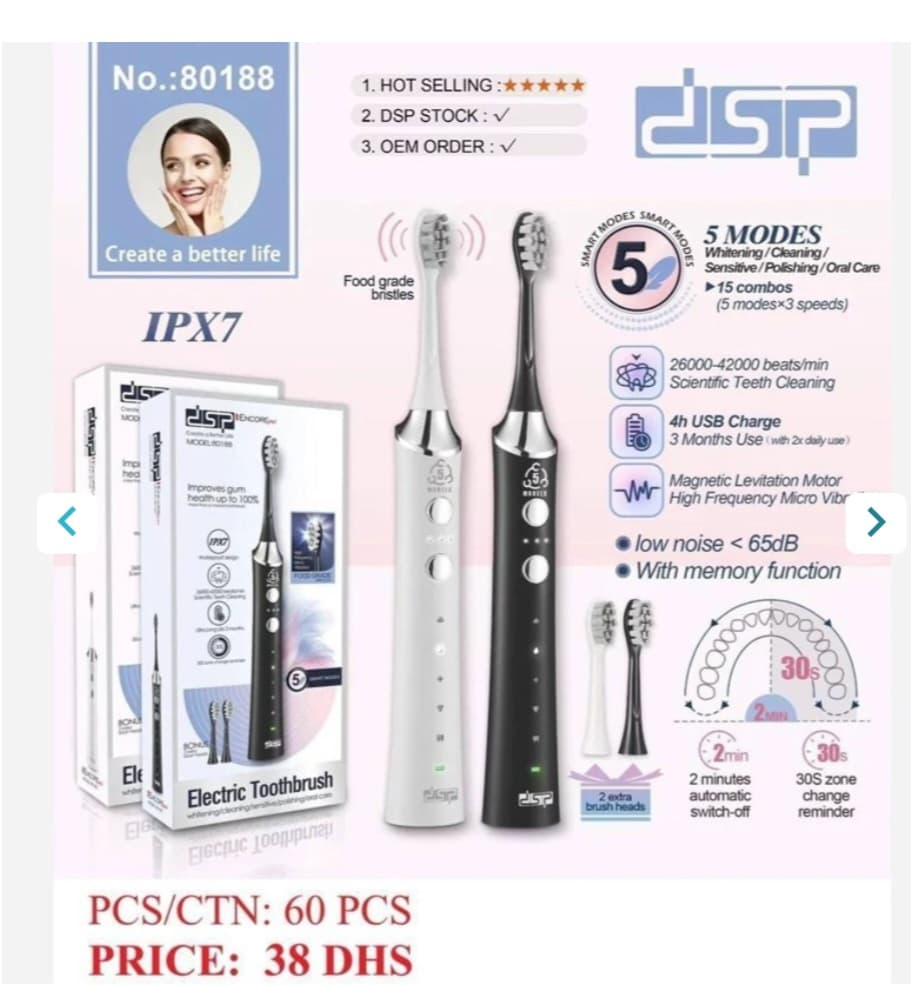 مسواک برقی دی‌ اس‌ پی DSP مدل 80188 | پاک‌کننده عمیق با سرعت لرزشی بالا