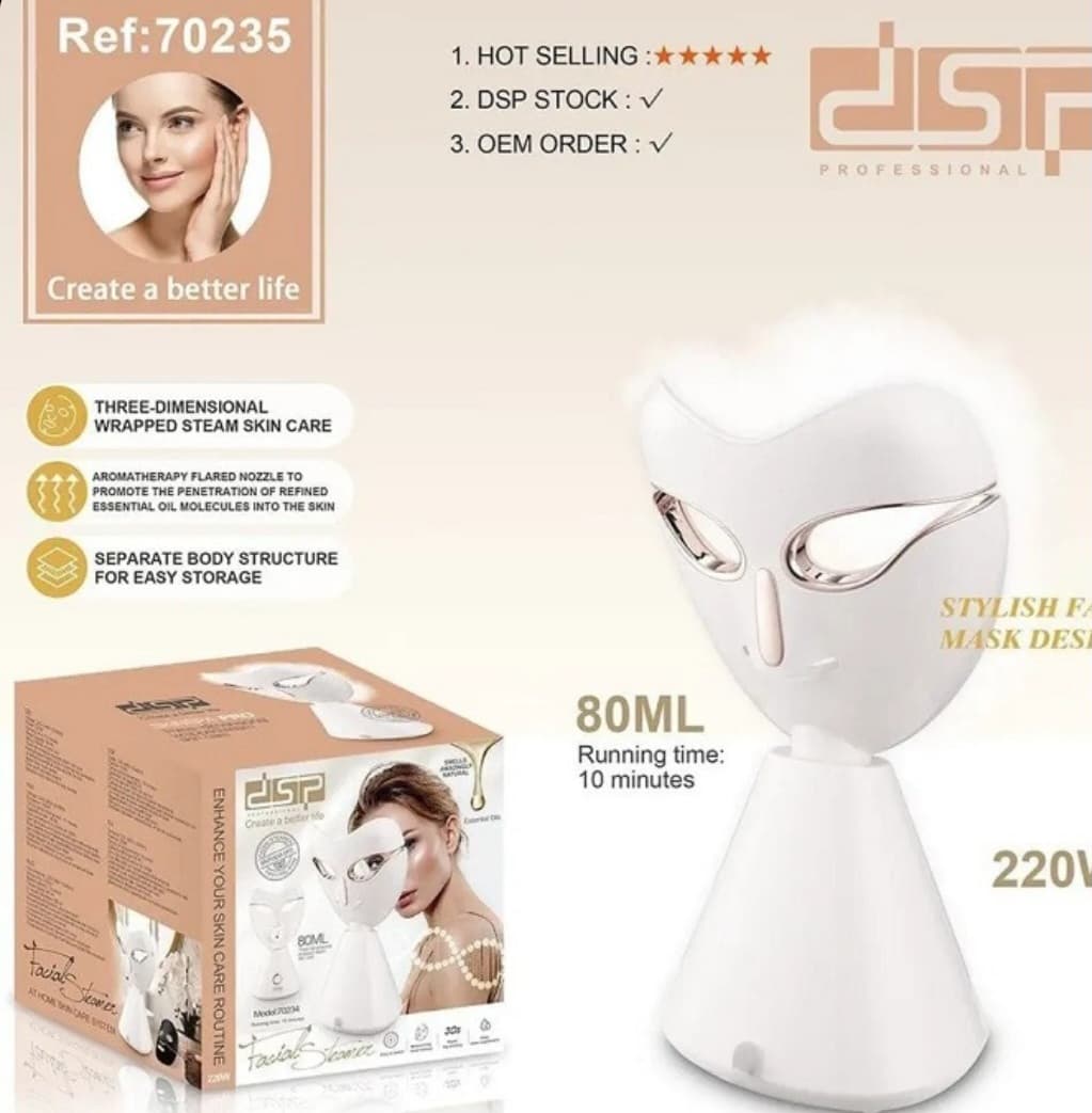 دستگاه بخور گرم دی اس پی dsp 70235 — تصویر ۲