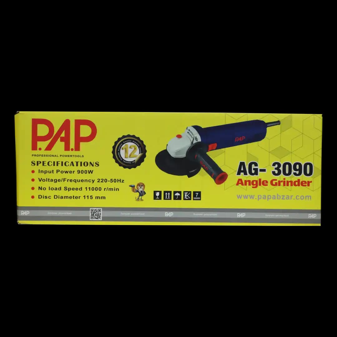 مینی فرز 900 وات پی ای پی مدل AG-3090 — تصویر ۷