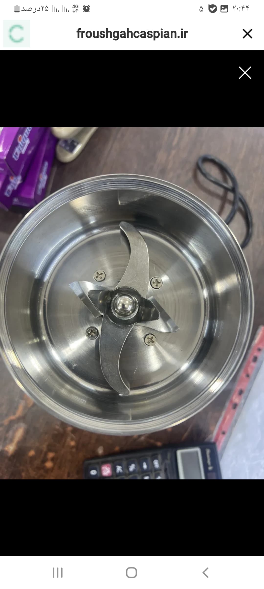 آسیاب حرفه ای مایر مدل MR-502 — تصویر ۴