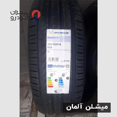 لاستیک میشلن 205/55/16 گل Primacy5 [تاریخ 2025 آلمان، اسپانیا و ایتالیا] — تصویر ۶