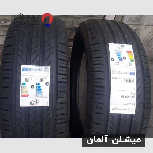 لاستیک میشلن 205/55/16 گل Primacy5 [تاریخ 2025 آلمان، اسپانیا و ایتالیا] — تصویر ۵